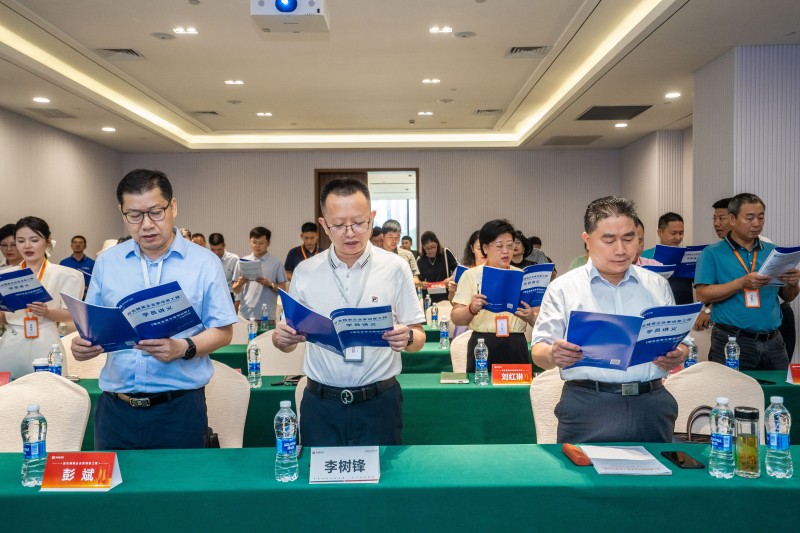 课程回顾 | 百名精英企业家培育工程大咖课堂《理念变革与管理创新》