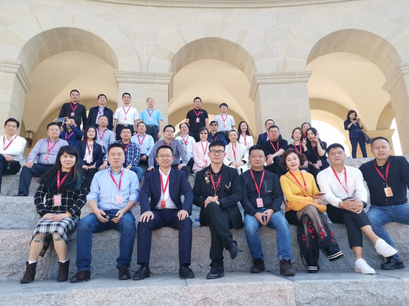 农业产业领军人才第13期